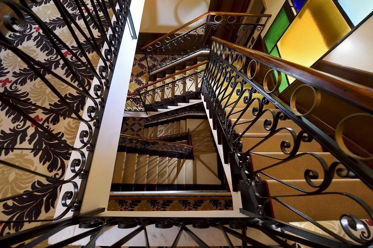 Hotel Amadeus Venice