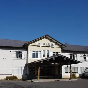 Karurusu Onsen Suzuki 旅館 室蘭市