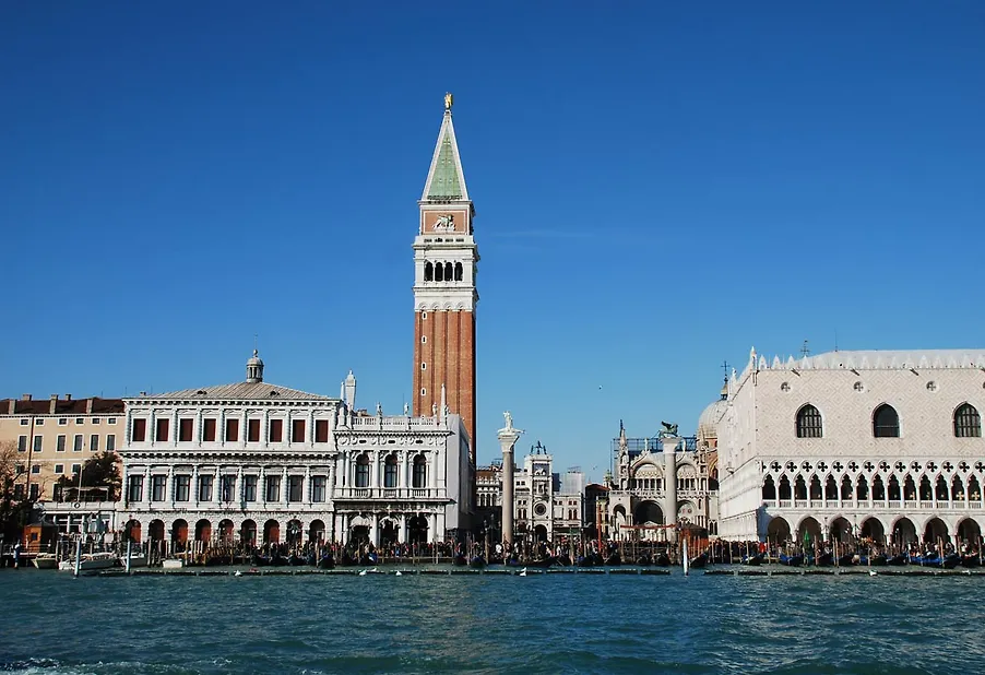 Hotel Amadeus Venice 4*,  Italy